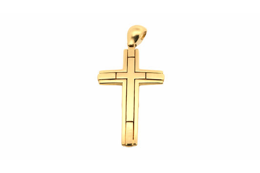 Modern Layered Cross Pendant